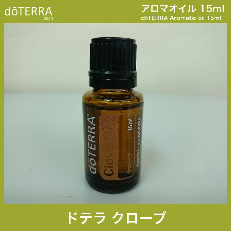 ドテラ アロマオイル 15ml クローブ :dottera15ml-017:土佐うまいもん市場カウウル - 通販 - Yahoo!ショッピング