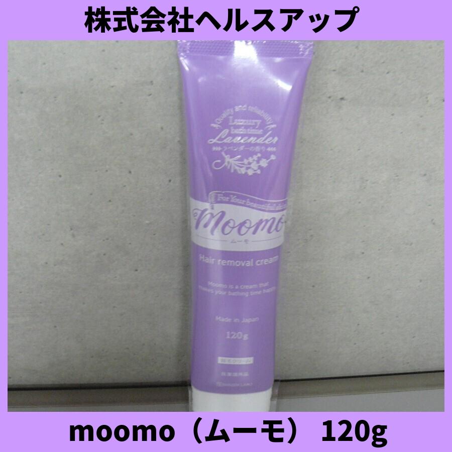 自然ラボ ムーモ moomo 除毛クリーム 120g - 通販 - www.minproff.cm