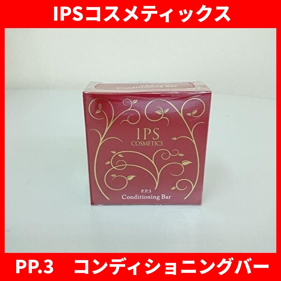 IPSコスメティックス P P 3×12｜Yahoo!フリマ（旧PayPayフリマ）｜洗顔料 