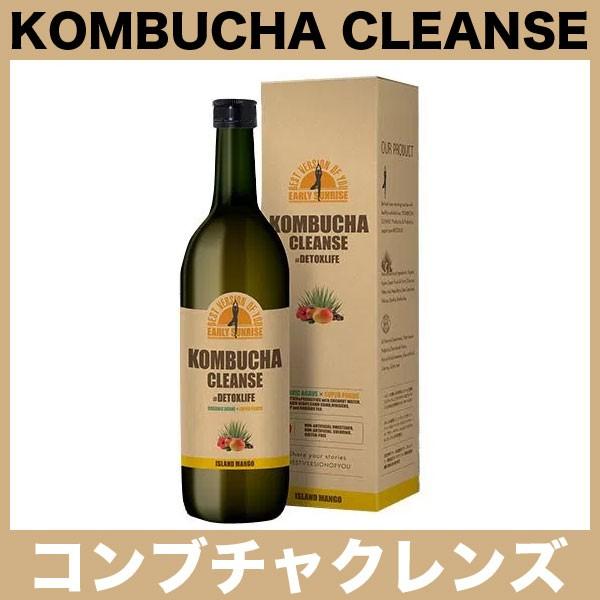 ビークレンズ コンブチャ×チャコールクレンズ 未使用品  値下げ中 コンブチャクレンズ 720ml 賞味期限2025/09〜 : 土佐うまいもん市場