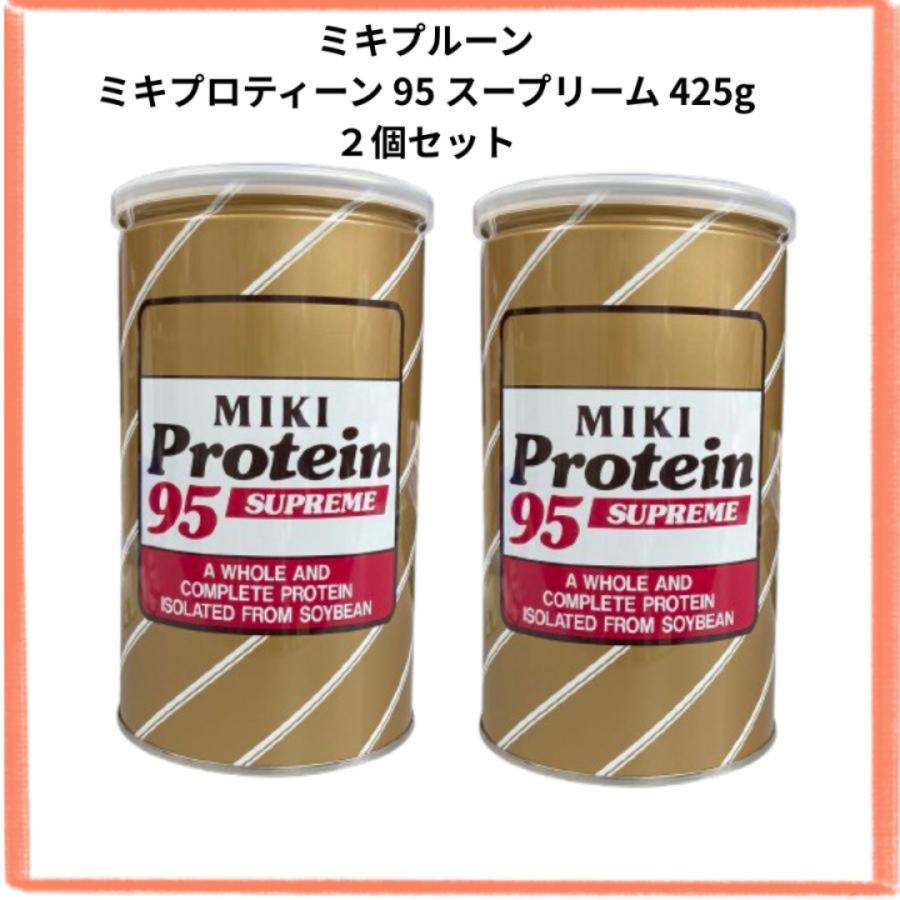 三基商事 ミキプルーン ミキプロティーン95 スープリーム 2個セット　2027/5〜（Yahoo!・土佐うまいもん市場カウウル）