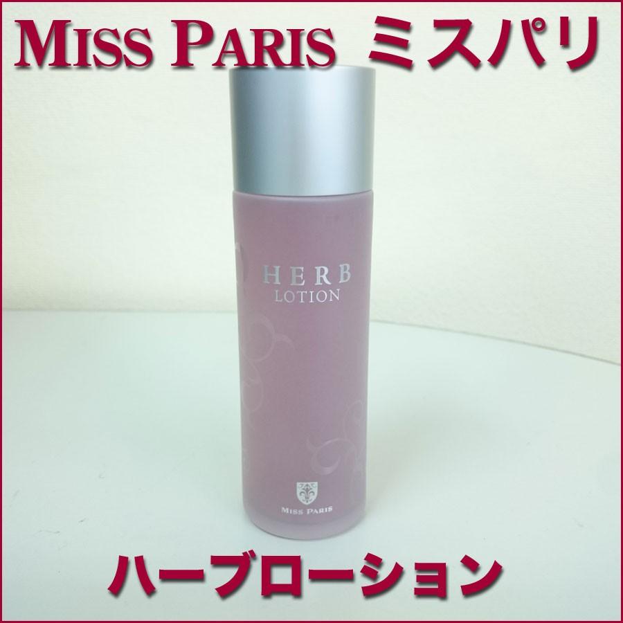 ミス・パリ ハーブローション 120mL｜tosa-umaimon