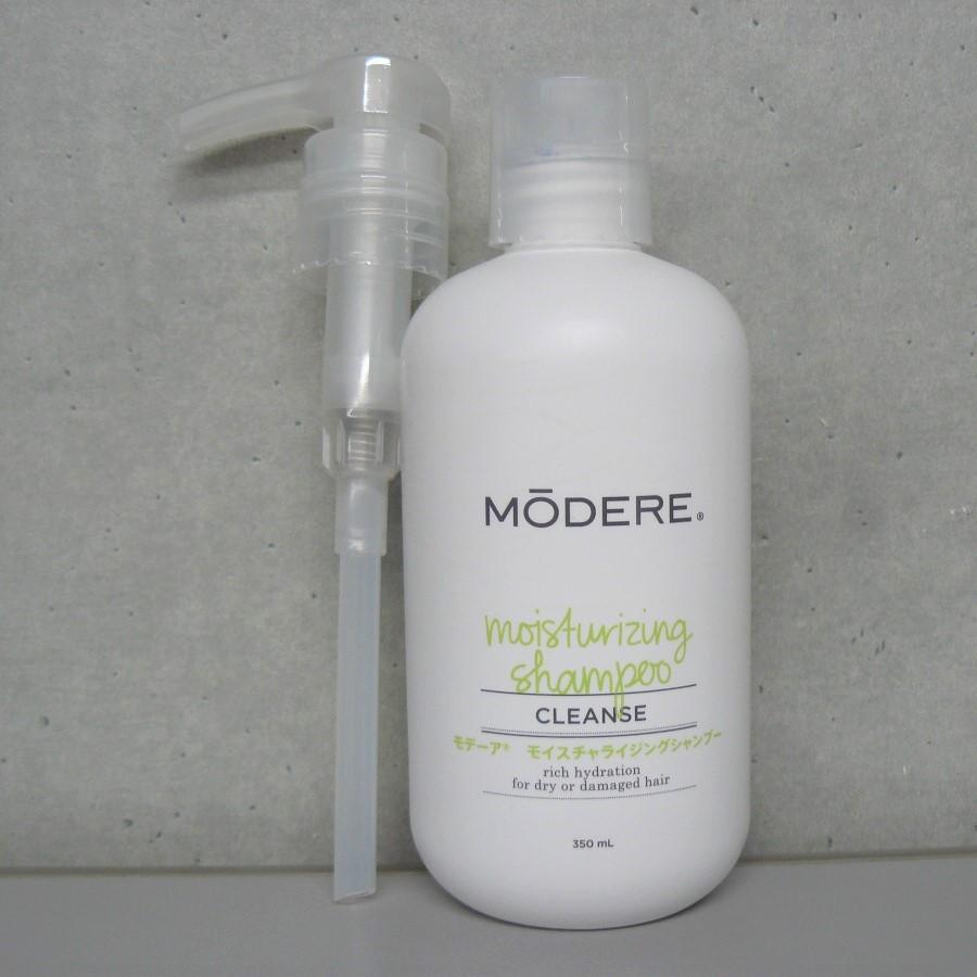 モイスチャライジングシャンプー＆コンディショナー ポンプ付き MODERE新品 モデーア MODERE モイスチャライジングシャンプー 専用ポンプ付