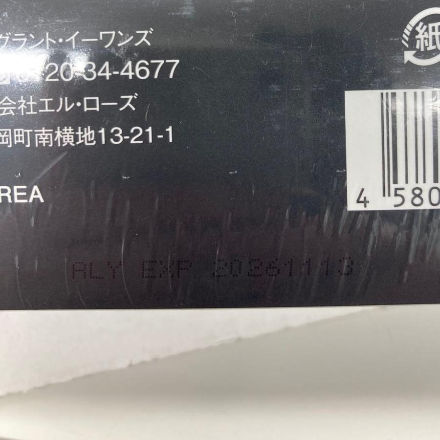【新品未開封】グラントイーワンズ エレクトロニックカレントパック6枚 新品未開封】グラントイーワンズ エレクトロニックカレント