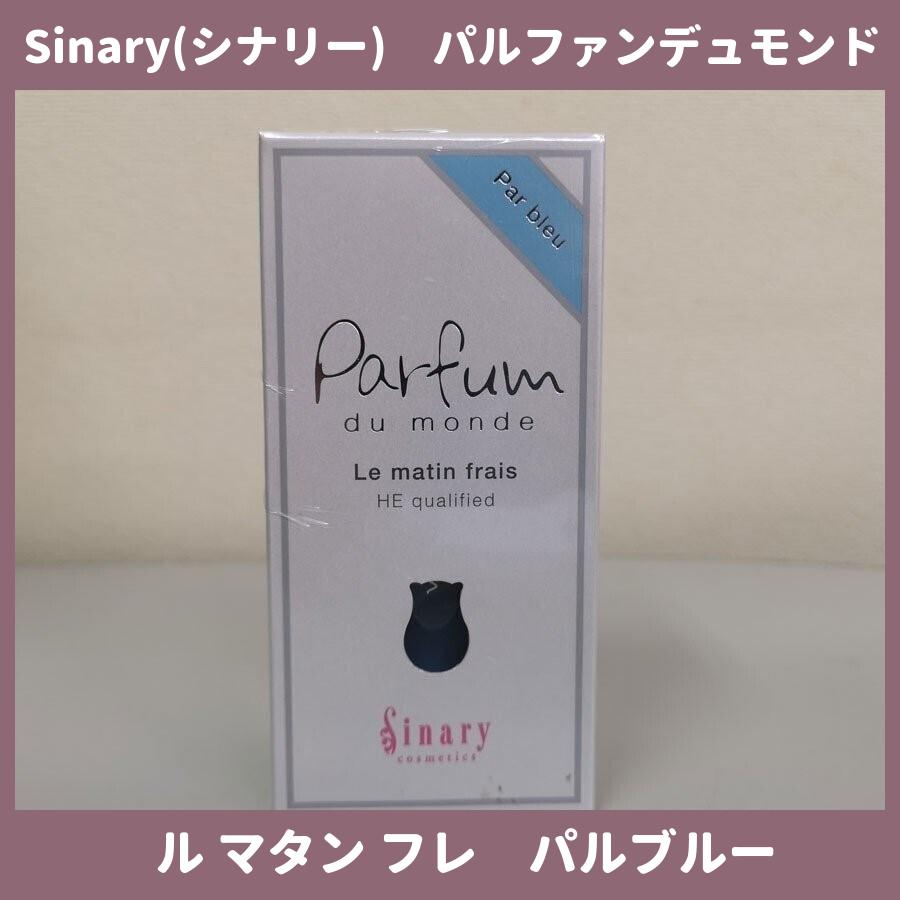 シナリーパルファン デュモンド 218q3H3I5YL._AC_UL210_SR210,