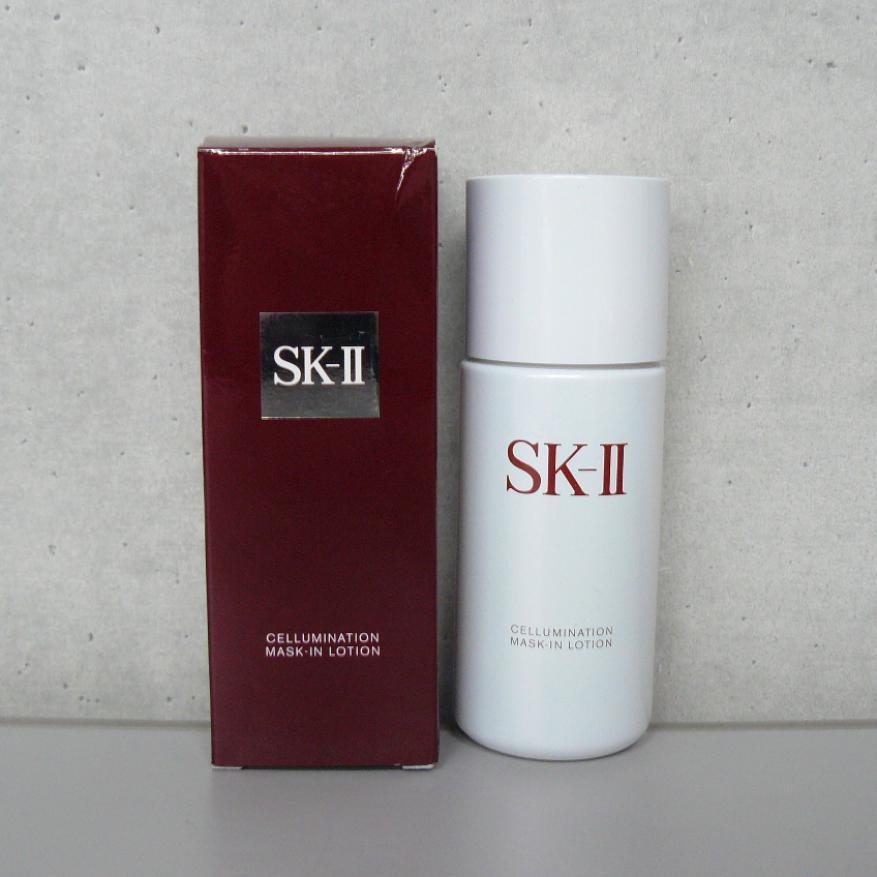 SK-II エスケーツー セルミネーション MASK-IN ローション 100ml