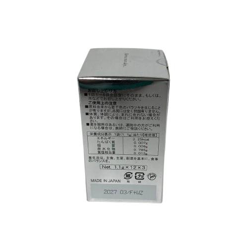 wamiles ワミレス バイオサポート 1.1g×36包入 : 土佐うまいもん