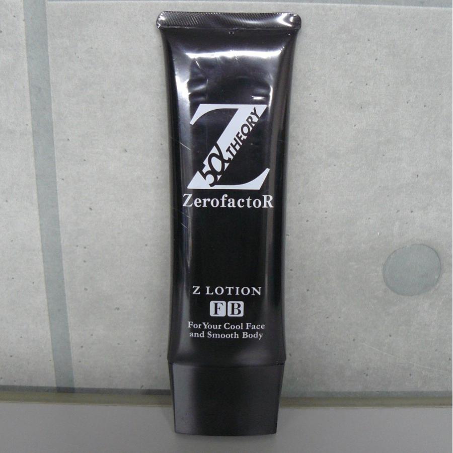 ゼロファクター Zローション 男性用ケアローション 100ml シェービング  