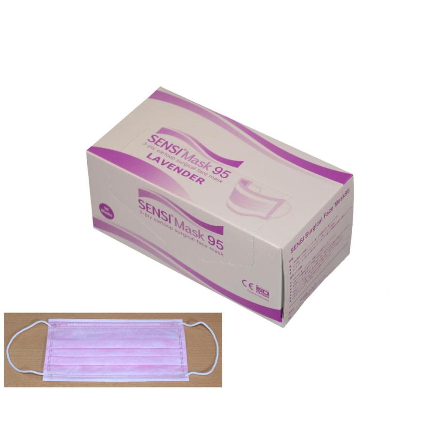 SENSI Surgical Face Mask 95 5色 ホワイト・ブルー・ピンク