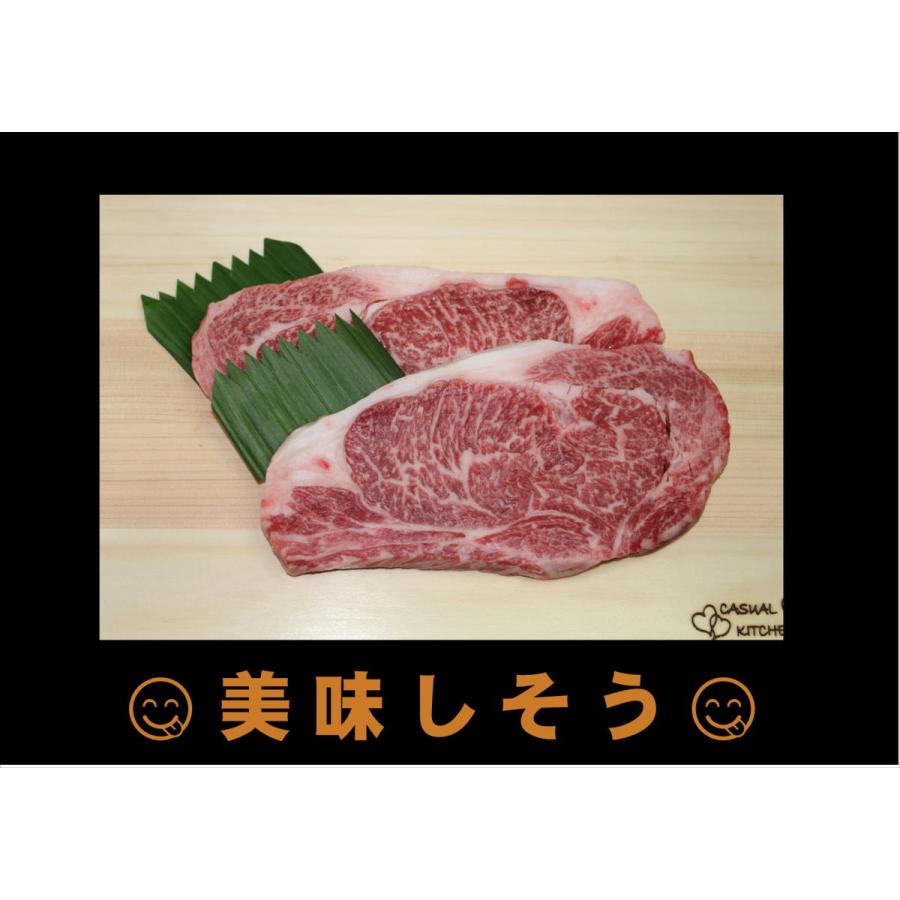 特選鹿児島黒牛 サーロインステーキ　２００ｇ＊３枚　日本一の鹿児島黒牛　Ａ５　牛肉　和牛　ギフト　プレゼント　お中元　お歳暮　誕生日　自分にご褒美 |  | 01