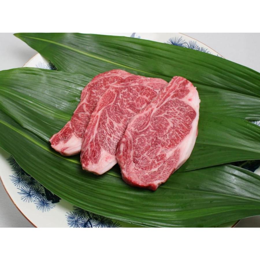特選鹿児島黒牛 サーロインステーキ　２００ｇ＊３枚　日本一の鹿児島黒牛　Ａ５　牛肉　和牛　ギフト　プレゼント　お中元　お歳暮　誕生日　自分にご褒美 |  | 02