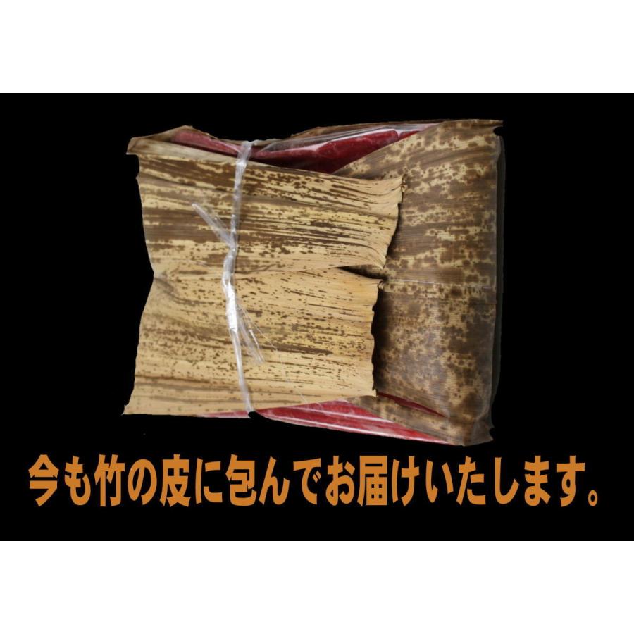特選鹿児島黒牛 モモバラすき焼き７００ｇ　日本一の鹿児島黒牛　Ａ５　牛肉　和牛　ギフト　プレゼント　お中元　お歳暮　誕生日　自分にご褒美 |  | 03
