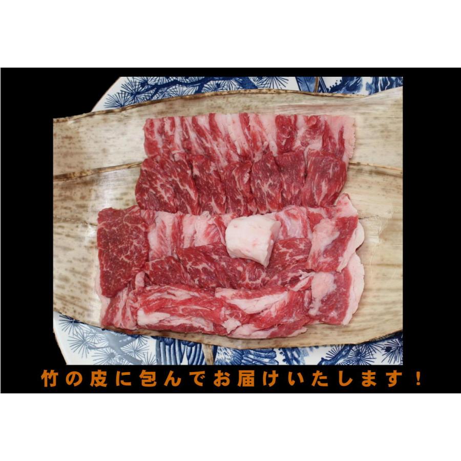 特選鹿児島黒牛 モモバラ焼肉７００ｇ　日本一の鹿児島黒牛　Ａ５　牛肉　和牛　ギフト　プレゼント　お中元　お歳暮　誕生日　自分にご褒美 |  | 03