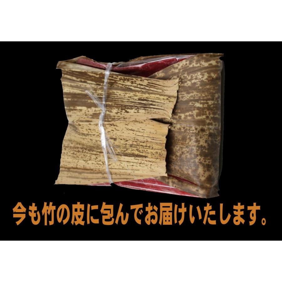 特選鹿児島黒牛 モモバラ焼肉７００ｇ　日本一の鹿児島黒牛　Ａ５　牛肉　和牛　ギフト　プレゼント　お中元　お歳暮　誕生日　自分にご褒美 |  | 05