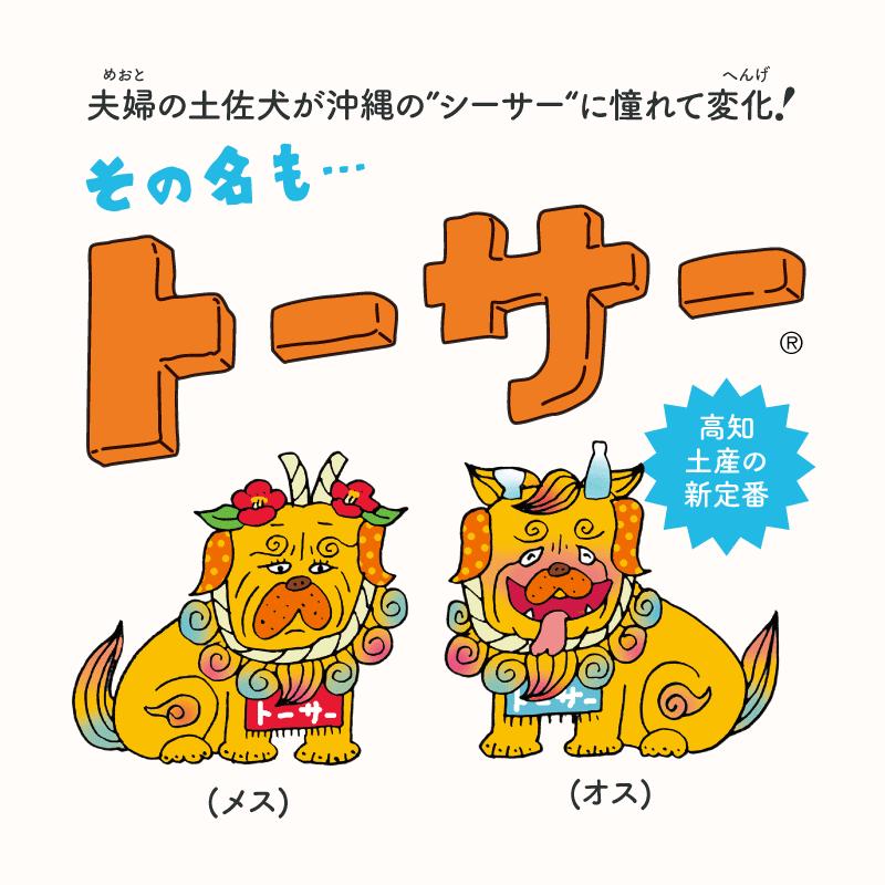 レア　レトロ　キーホルダー　ストラップ　根付け　88個　ご当地　キャラクターなど Amazon.co.jp: ご当地 ストラップ キーホルダー もも 平成レトロ