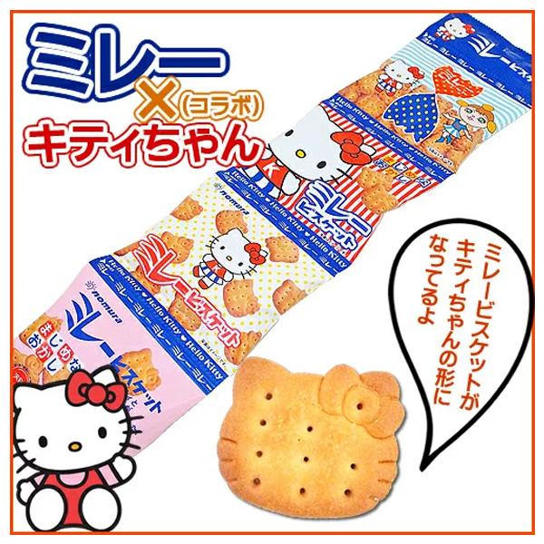 キティちゃんとコラボ ☆ 】ハローキティ ミレービスケット 4袋綴り お
