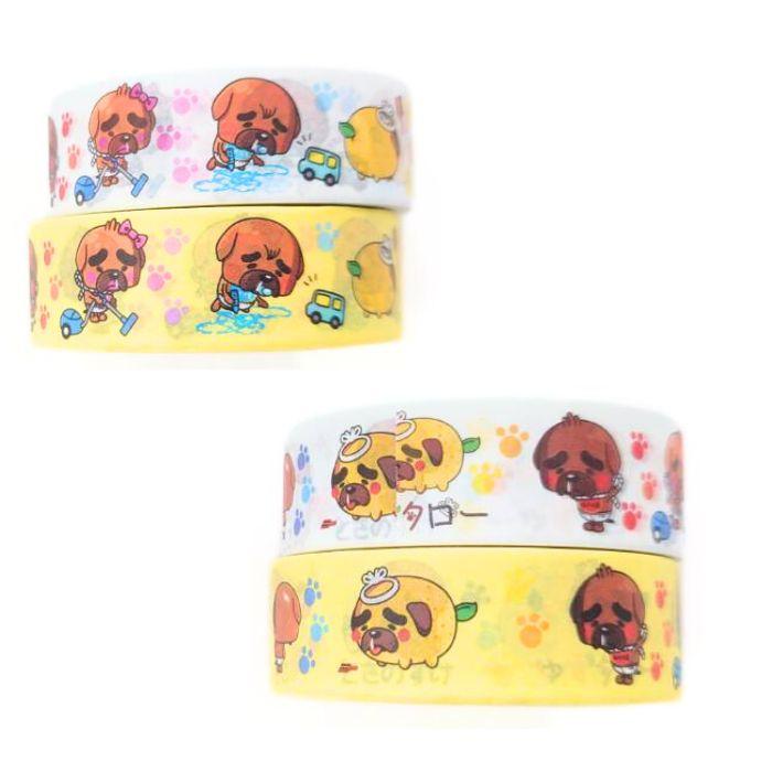 高知限定】 とさお家 マスキングテープ2色セット (10m/個) 実用的