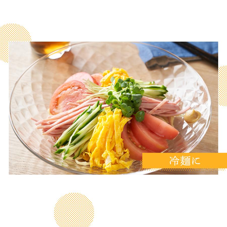 ドレミ(午前中) 様　2個セット オーナーの理想形を具現化していく「ドレミコレクション」 | 基礎知識