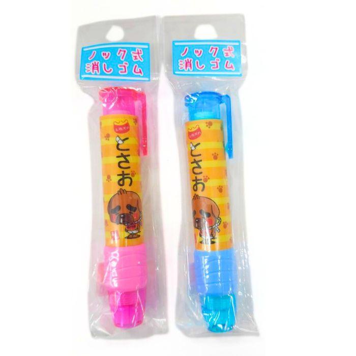 高知限定「とさお」ノック式消しゴム （ケースカラー：ピンクor