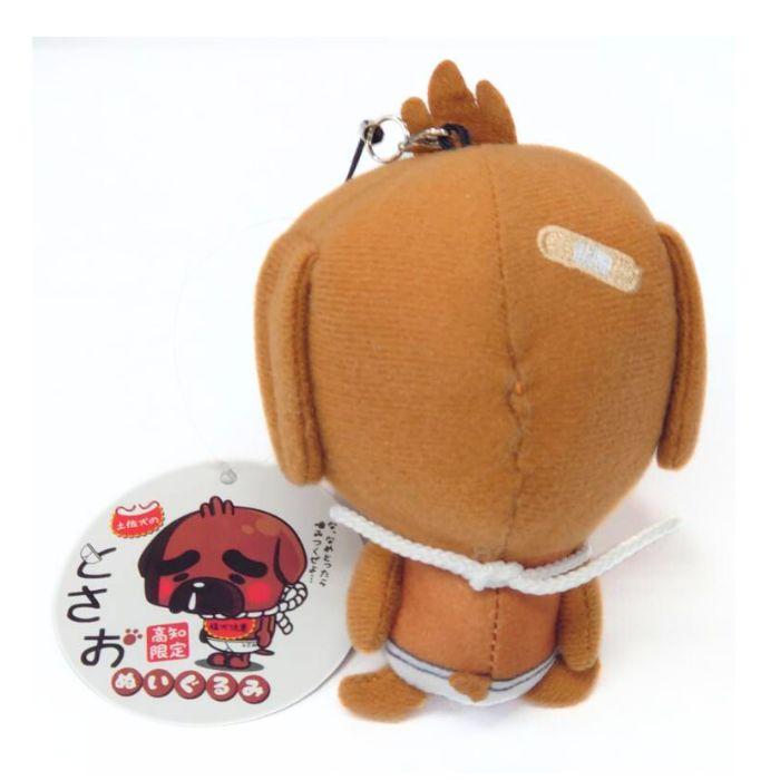 オラフ ぬいぐるみストラップ 約10cm 2025年最新】ディズニー