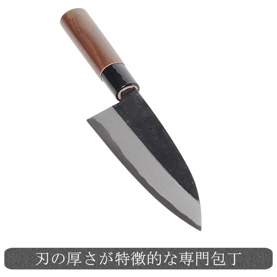 土佐 出刃包丁 未使用 箱付 刃渡り１７cm 手作鋳造 和包丁 昭和レトロ 出刃包丁 和包丁 両刃 白紙 15cm 黒打ち仕上げ 土佐打刃物 捌き包丁