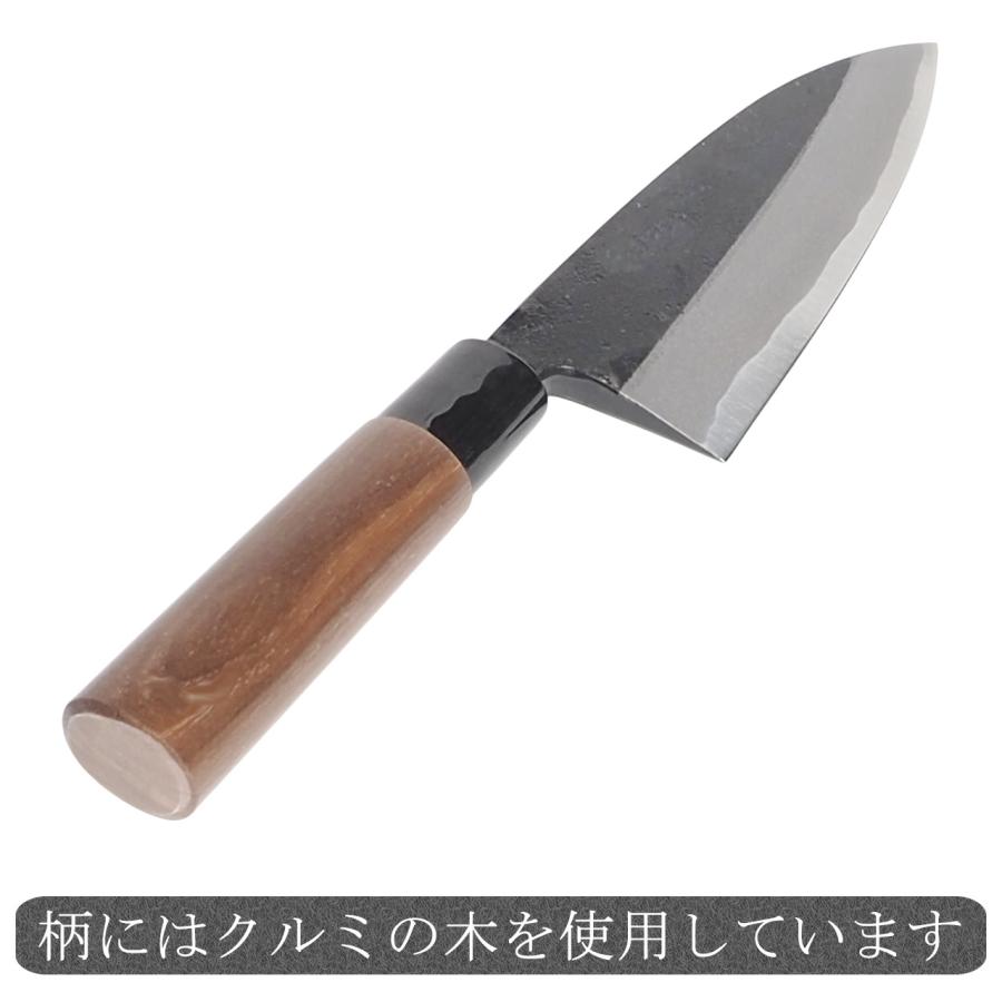 出刃包丁 和包丁 両刃 白紙 15cm 黒打ち仕上げ 土佐打刃物 捌き包丁