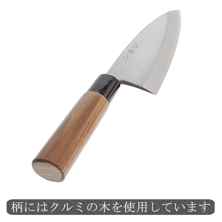 出刃包丁 和包丁 片刃 15cm 磨き仕上げ 土佐打刃物 捌き包丁 料理包丁 