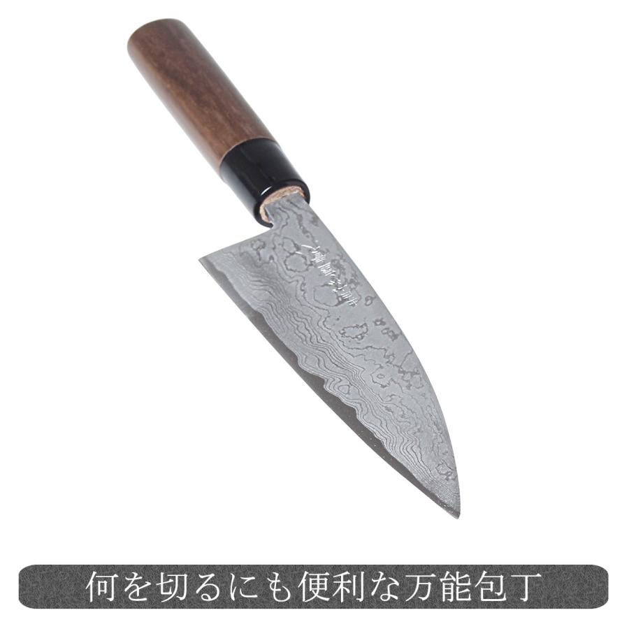 万能包丁 薄出刃包丁 ダマスカス 両刃 青紙 15cm 土佐打刃物 出刃包丁