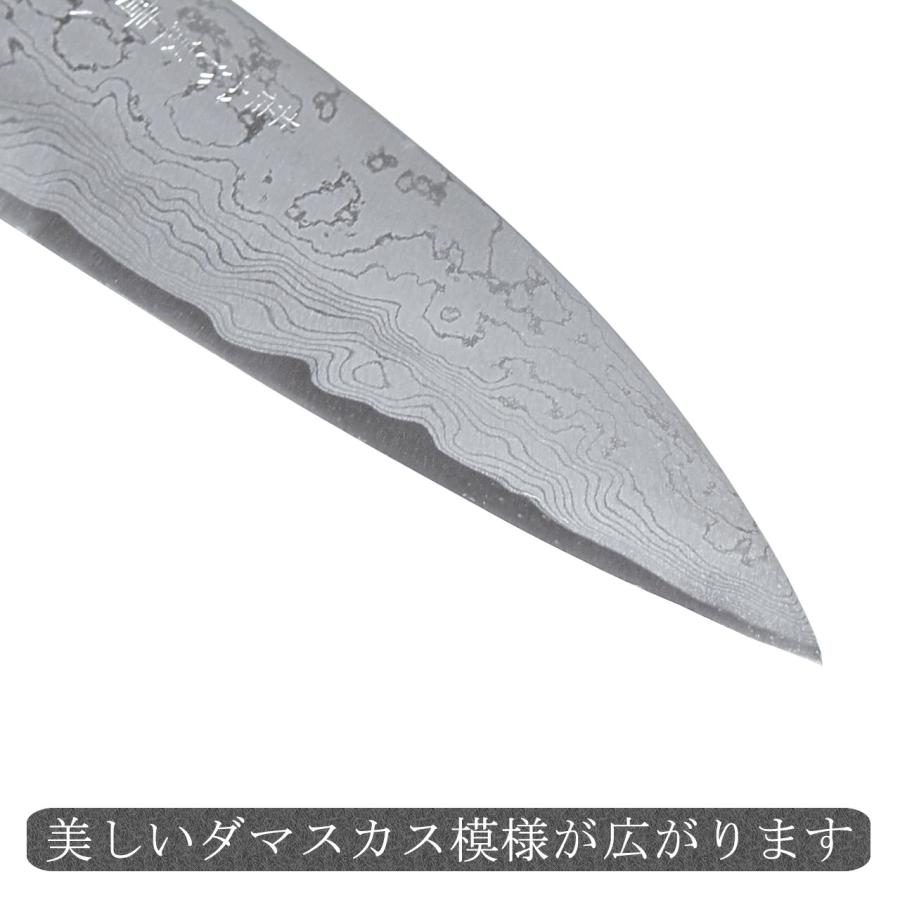 万能包丁 薄出刃包丁 ダマスカス 両刃 青紙 15cm 土佐打刃物 出刃包丁