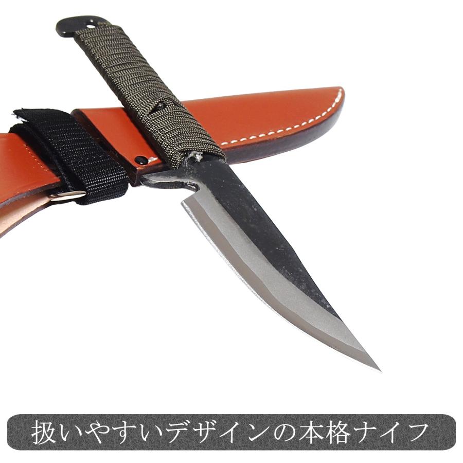 アウトドアナイフ ロープ巻き柄 刃長10cm 青紙 フルタング
