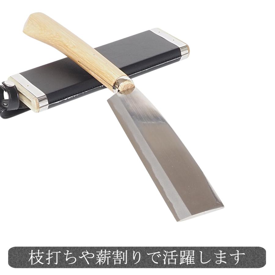 腰鉈 磨き仕上げ 両刃 白紙 刃長21cm 枝打ち 伐採 薪割り キャンプ アウトドア 防災 ケース付き 日本製 土佐打刃物 : 包丁,ナイフ ...
