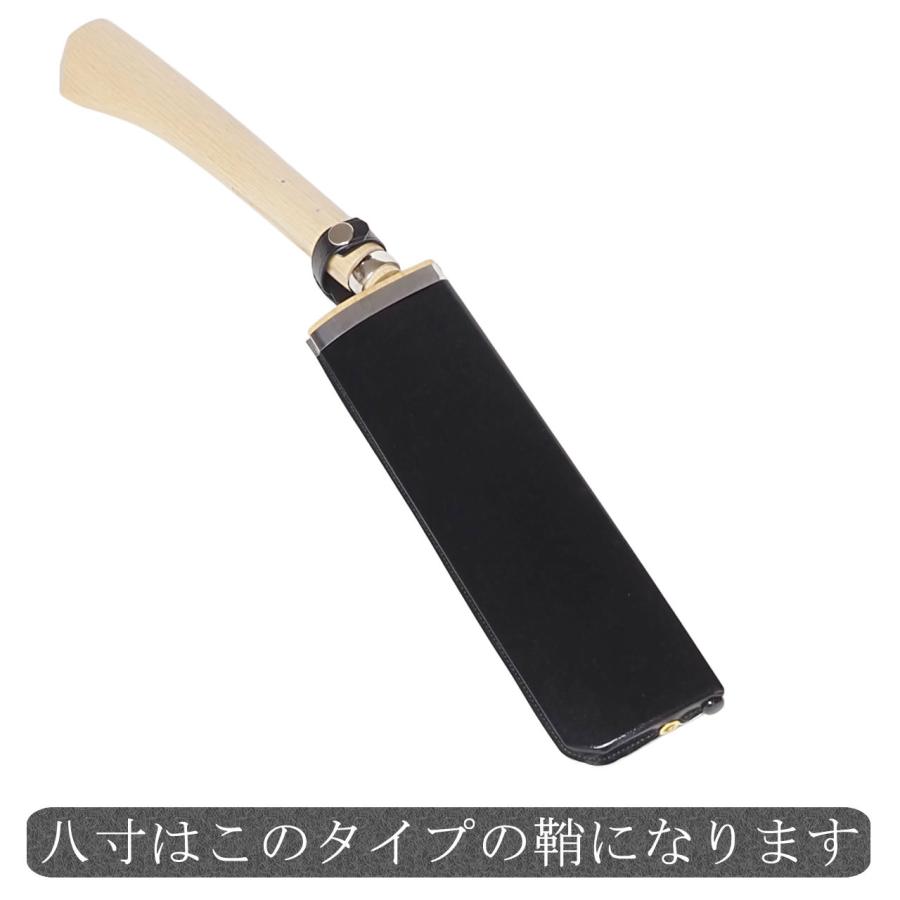 腰鉈 磨き仕上げ 両刃 白紙 刃長24cm 枝打ち 伐採 薪割り キャンプ 
