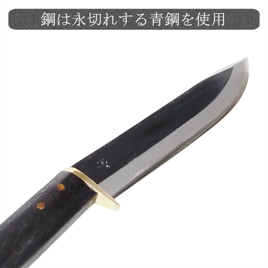 レッドオルカ+1 剣鉈 黒打 24cm 青紙 和式ナイフ ハンティング レッドオルカ+1 剣鉈 黒打 24cm 青紙 和式ナイフ ハンティング