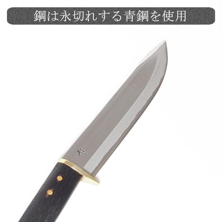 レッドオルカ+1 剣鉈 磨き 21cm 青紙 和式ナイフ ハンティング レッドオルカ+1 剣鉈 磨き 21cm 青紙 和式ナイフ ハンティング