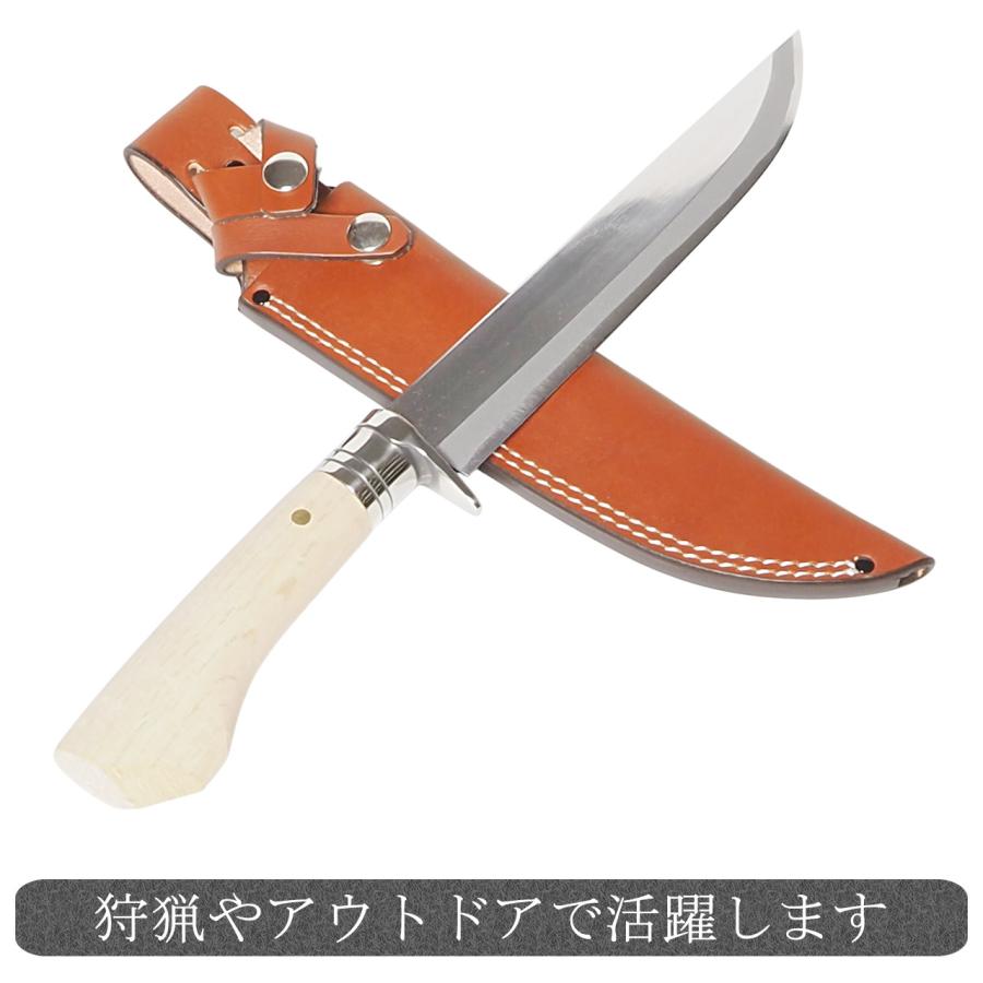 土佐剣鉈 磨き 21cm 青紙 和式ナイフ ハンティングナイフ アウトドア