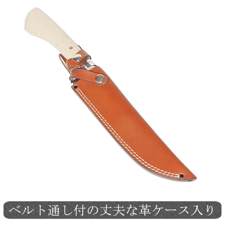 【佐治作】ブッシュクラフトナイフ｜木製ハンドル・木製鞘付き｜全長33cm アウトドア ナイフ サバイバル フィンランド製 ブッシュクラフト 鍛造