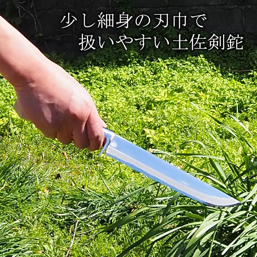 土佐剣鉈 磨き 21cm 青紙 和式ナイフ ハンティングナイフ アウトドア
