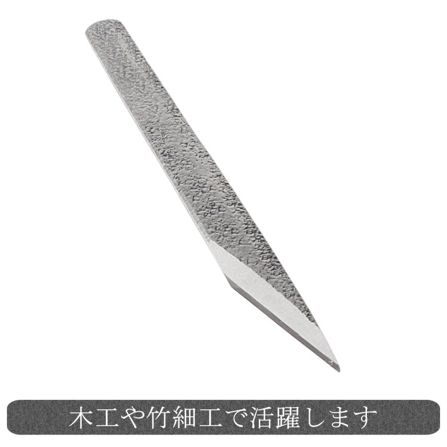 切り出し小刀 鎚目仕上げ 片刃 白鋼 木工 竹細工 家庭園芸 日曜大工