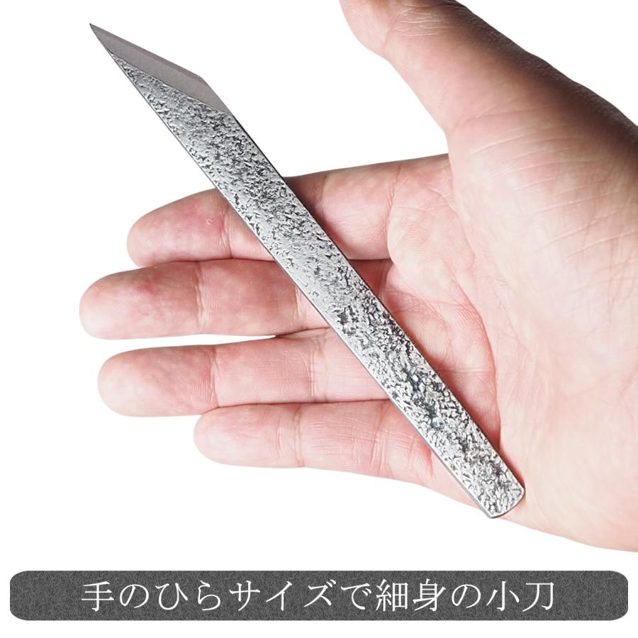 切り出し小刀 鎚目仕上げ 片刃 白鋼 木工 竹細工 家庭園芸 日曜大工