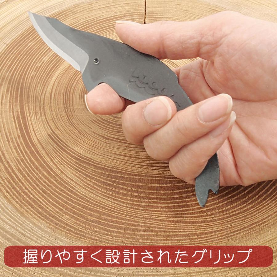 くじらナイフ ミンククジラB 鉛筆削り ペーパーナイフ