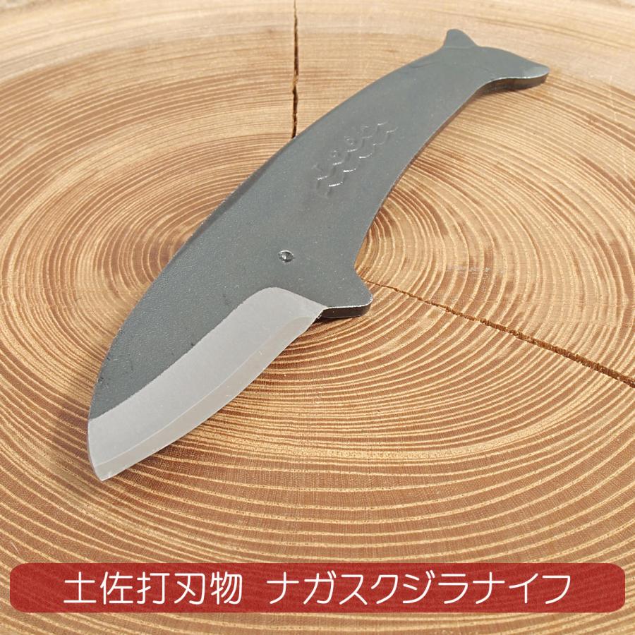 くじらナイフ ナガスクジラ 鉛筆削り ペーパーナイフ レターオープナー