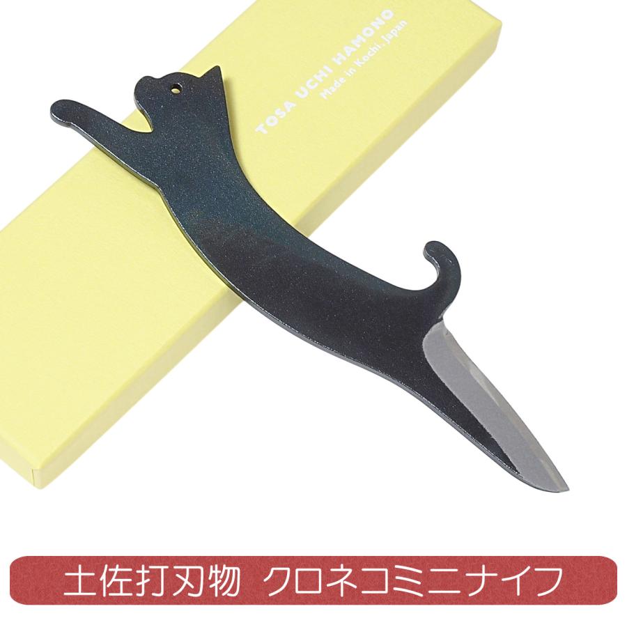 中国 七宝焼 ペーパーナイフ　小物入り等まとめて整理処分 年代物 2025年最新】Yahoo!オークション -中国七宝焼(工芸品)の中古品