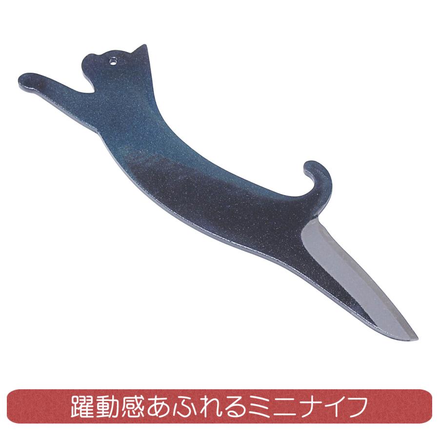 くろねこミニナイフ 鉛筆削り ペーパーナイフ レターオープナー 木工