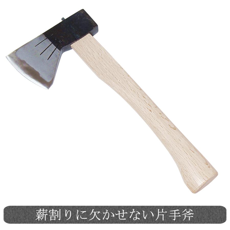 銀杏刃型斧 切斧 刃長9cm 片手斧 ハンドアックス 薪割り キャンプ アウトドア ケース付き 日本製 土佐打刃物の画像