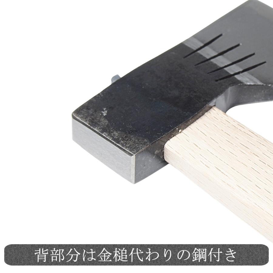銀杏刃型斧 切斧 刃長9cm 片手斧 ハンドアックス 薪割り キャンプ アウトドア ケース付き 日本製 土佐打刃物の画像