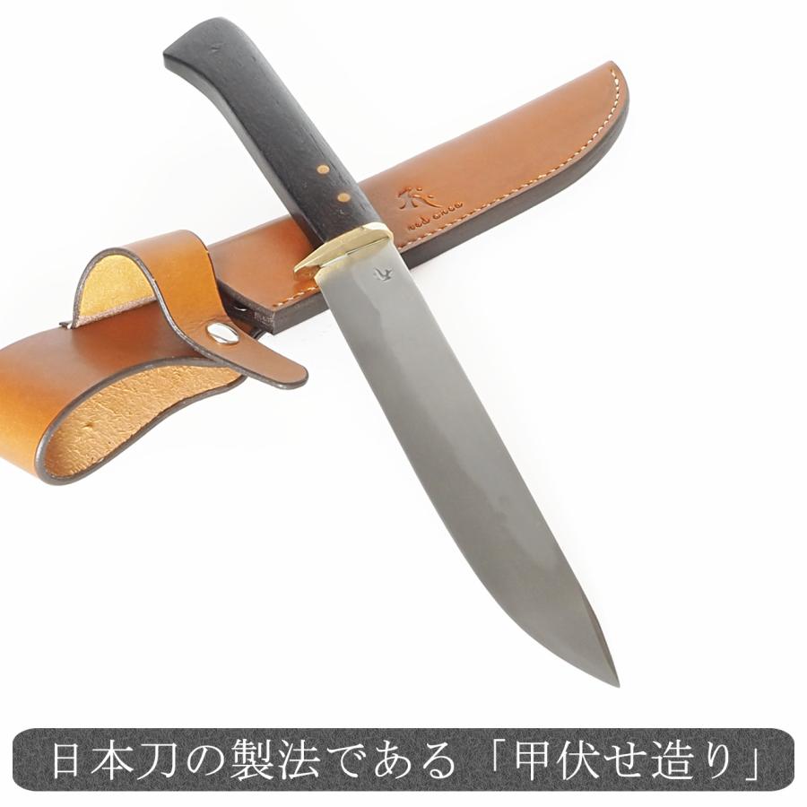 レッドオルカ 剣鉈 甲伏せ造り 義光 24cm 両刃 白紙 和式ナイフ レッドオルカ 剣鉈 甲伏せ造り 義光 24cm 両刃 白紙 和式ナイフ