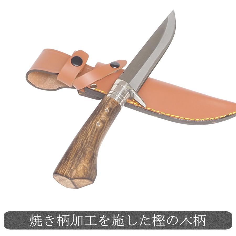 [新品未使用] カスタムナイフ 210mm白紙2号 磨き仕上焼樫柄 牛革シーツ付 アウトドアナイフ 刃長15cm 樫の木焼柄加工 青紙 シースナイフ