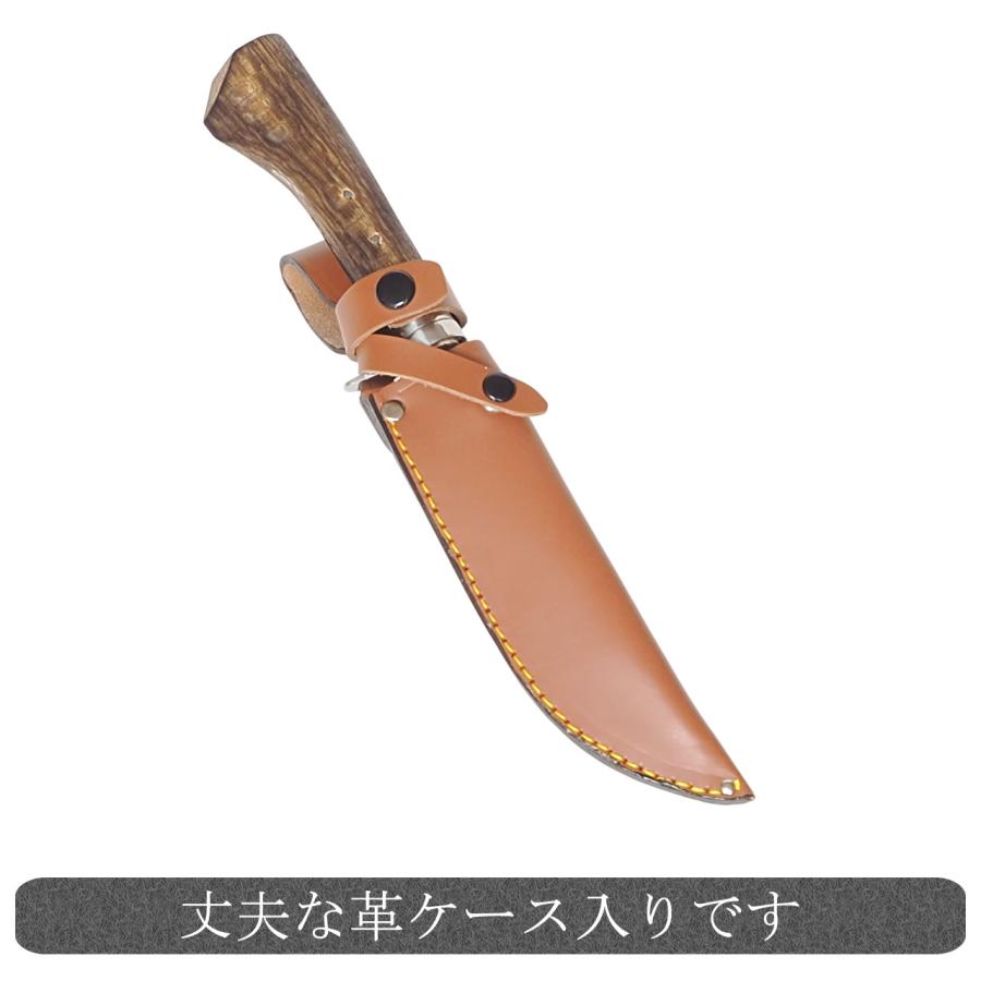 アウトドアナイフ 刃長15cm 樫の木焼柄加工 青紙 シースナイフ