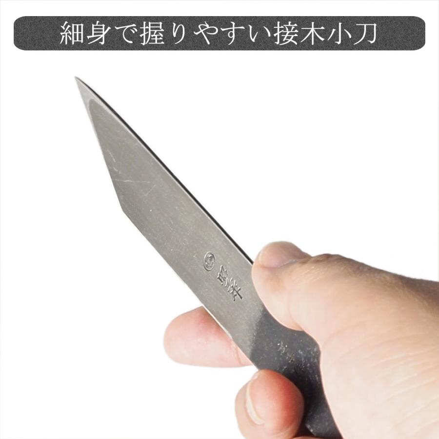 おけや　本職用　接木小刀　青鋼製 おけや 本職用 接木小刀 青鋼製の通販 by 伽藍堂｜ラクマ