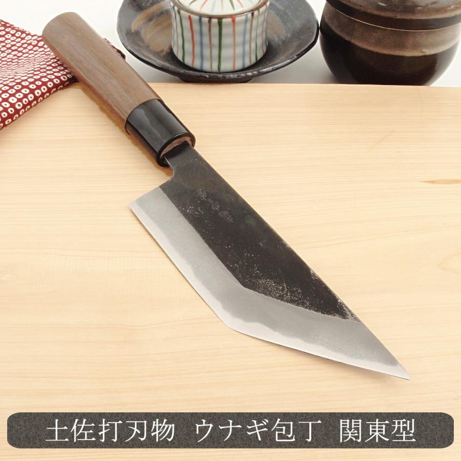 うなぎ包丁　　プロ仕様 0000000003522.jpg